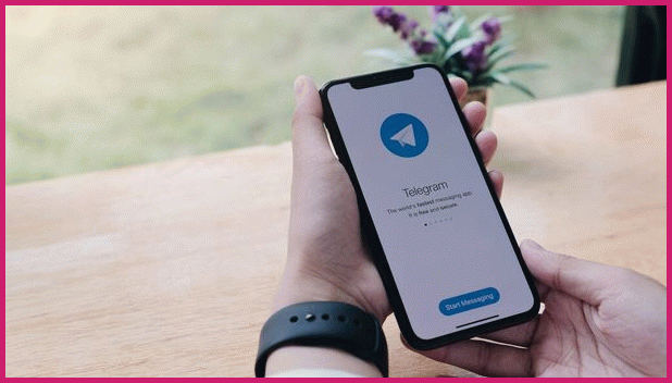 تلگرام